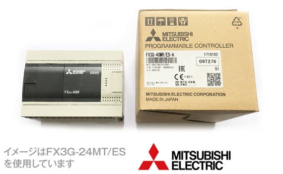 Hệ điều khiển thang máy Mitsubishi