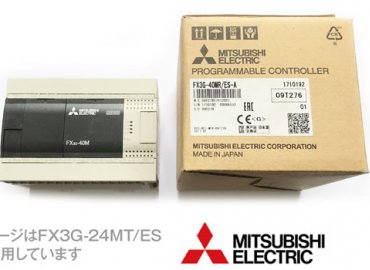 Hệ điều khiển thang máy Mitsubishi